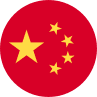 Chinese translation
